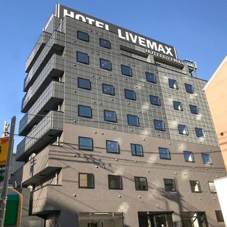 호텔 라이브맥스 오카야마-웨스트 외부 사진