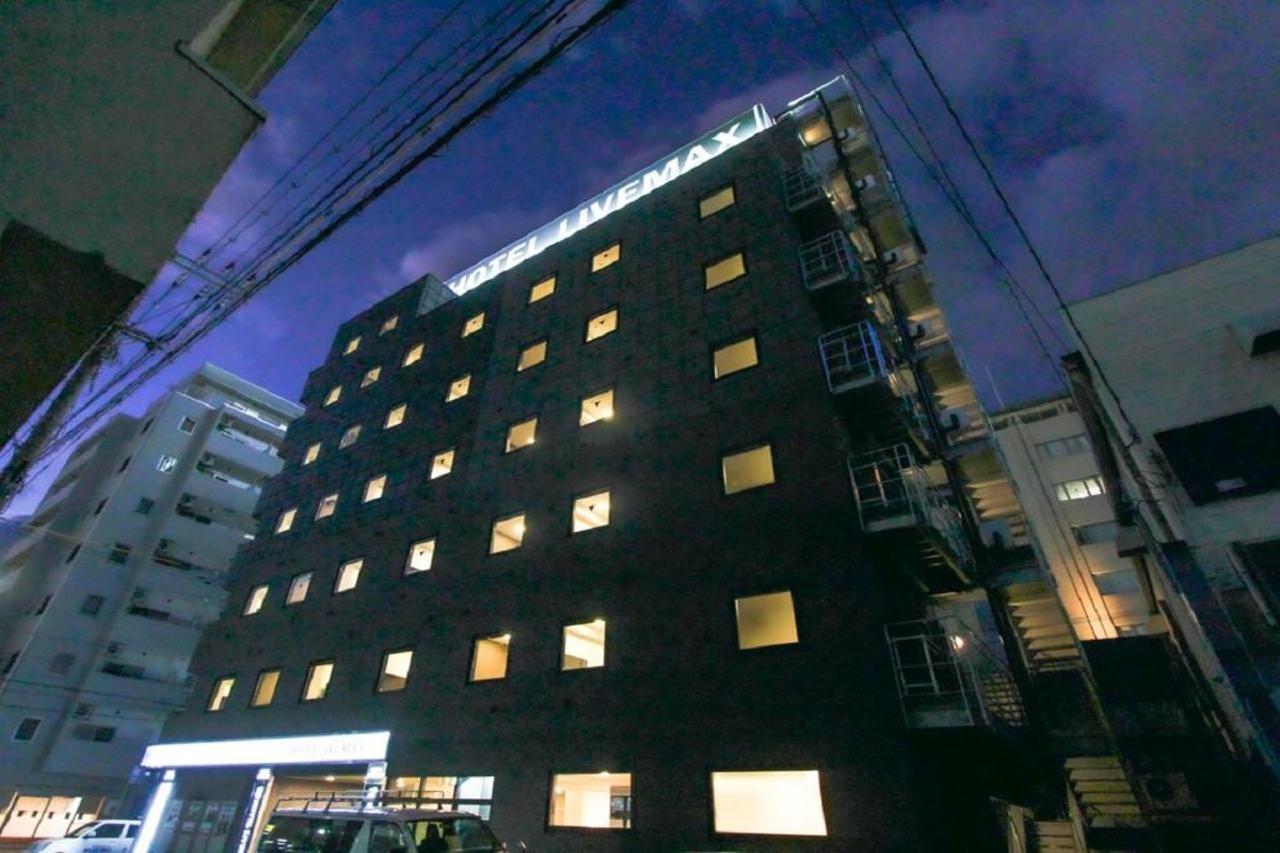 호텔 라이브맥스 오카야마-웨스트 외부 사진